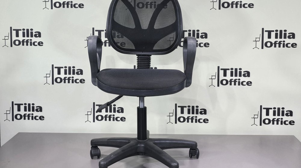 Depa Çalışma Koltuğu Siyah